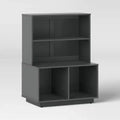 Modern Modular Kids' Bookcase Dark Gray - Pillowfort™: 4-Shelf Vertical Bookshelf, MDF Frame, 38" Height